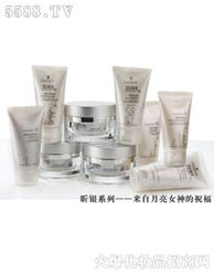 廣州歐菲亞貿易基礎系列化妝品 品質之選，美膚之道