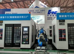 博覽精品集萃，震撼信息爆棚，感受啟發(fā)深遠(yuǎn)——機(jī)電技術(shù)應(yīng)用開放實(shí)訓(xùn)中心建設(shè)調(diào)研記